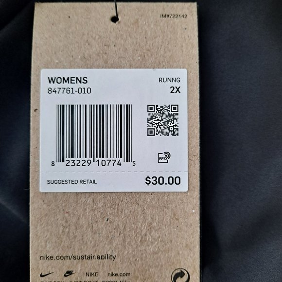 Nike Dri Fit black running shorts plus size - Picture 9 of 11